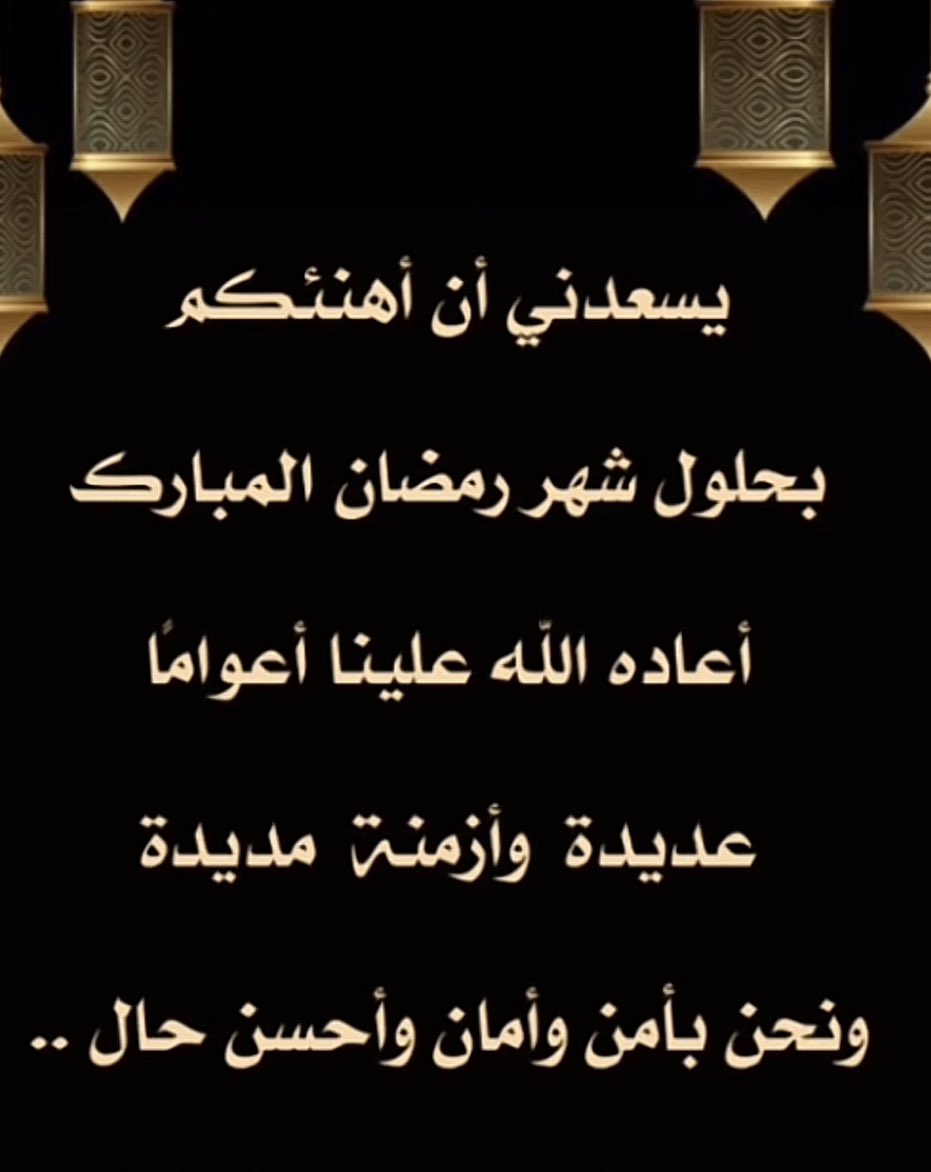 dardabes's tweet photo. https://t.co/3HokF3o1PM