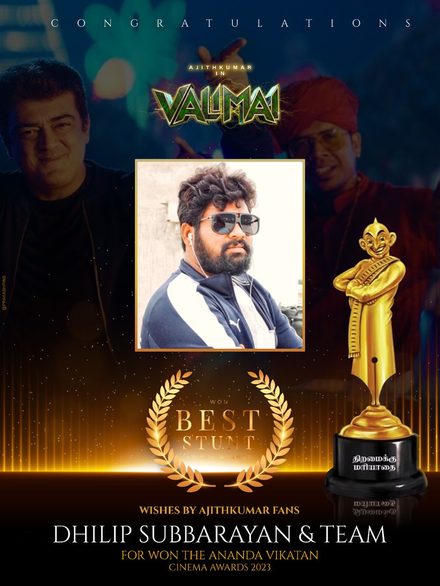 Wishing Stunt Master @dhilipaction For Winning The 'BEST STUNT' For The WORLD CLASS Stunt Choreography In #Valimai 🔥 Thanks For The HOLLYWOOD Level Stuff 😎 #AjithKumar #AK62