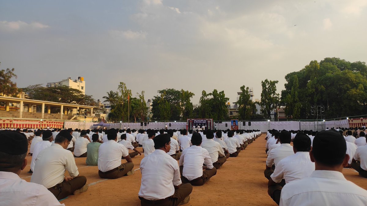 ರಾಷ್ಟ್ರೀಯ ಸ್ವಯಂಸೇವಕ ಸಂಘದ ಬೆಂಗಳೂರು ಉತ್ತರ ವಿಭಾಗದ ವತಿಯಿಂದ ನಡೆದ ಯುಗಾದಿ ಉತ್ಸವ ಕಾರ್ಯಕ್ರಮ.