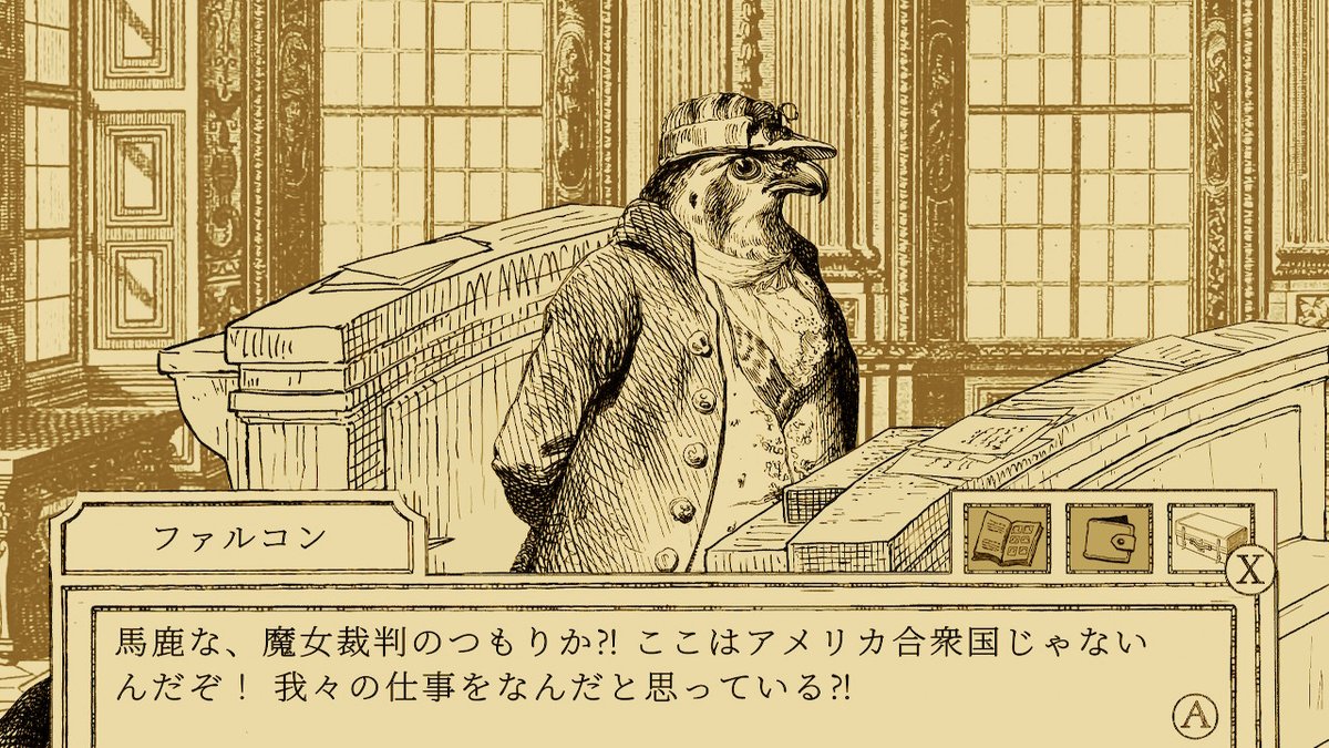 avianhouse's tweet image. 遊びました！！！！！めっちゃ刺さりました #鳥類弁護士の事件簿 #AviaryAttorney