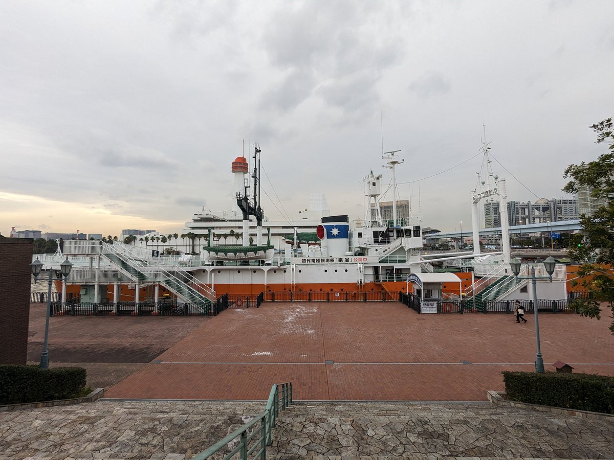 鵜来型海防艦1番艦 鵜来改 Lv.57 a.k.a. 巡視船さつま on Twitter