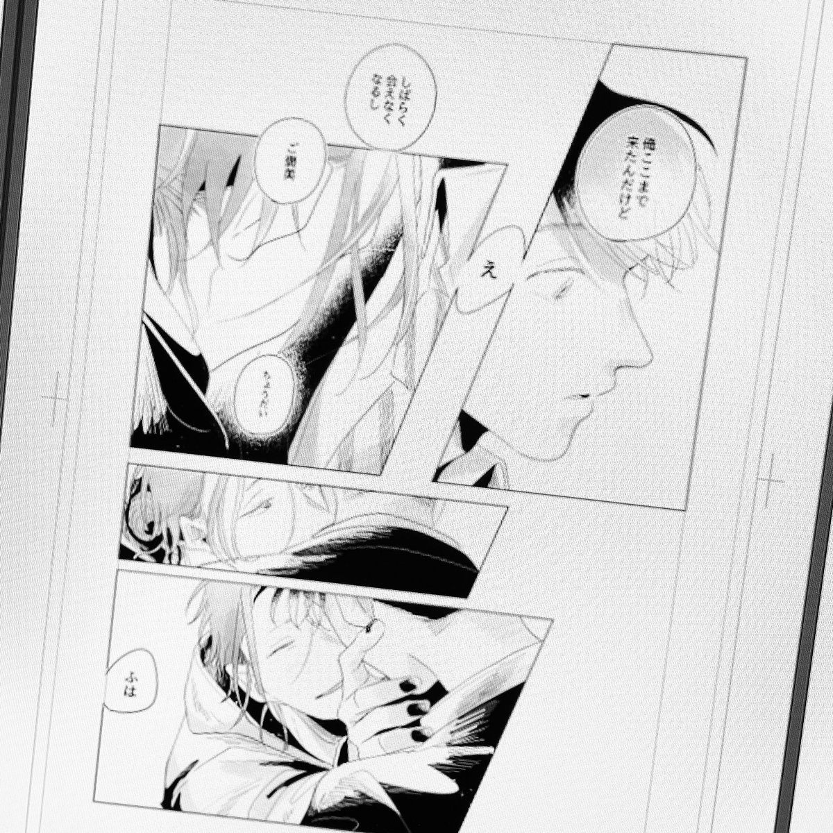 最後数ページ力尽きてたけど130pしっかりペン入れしてあった…
めちゃくちゃ作画頑張ってた…
というか今よりも話作り上手かっためっちゃ良かった新鮮にめちゃくちゃ萌えた 