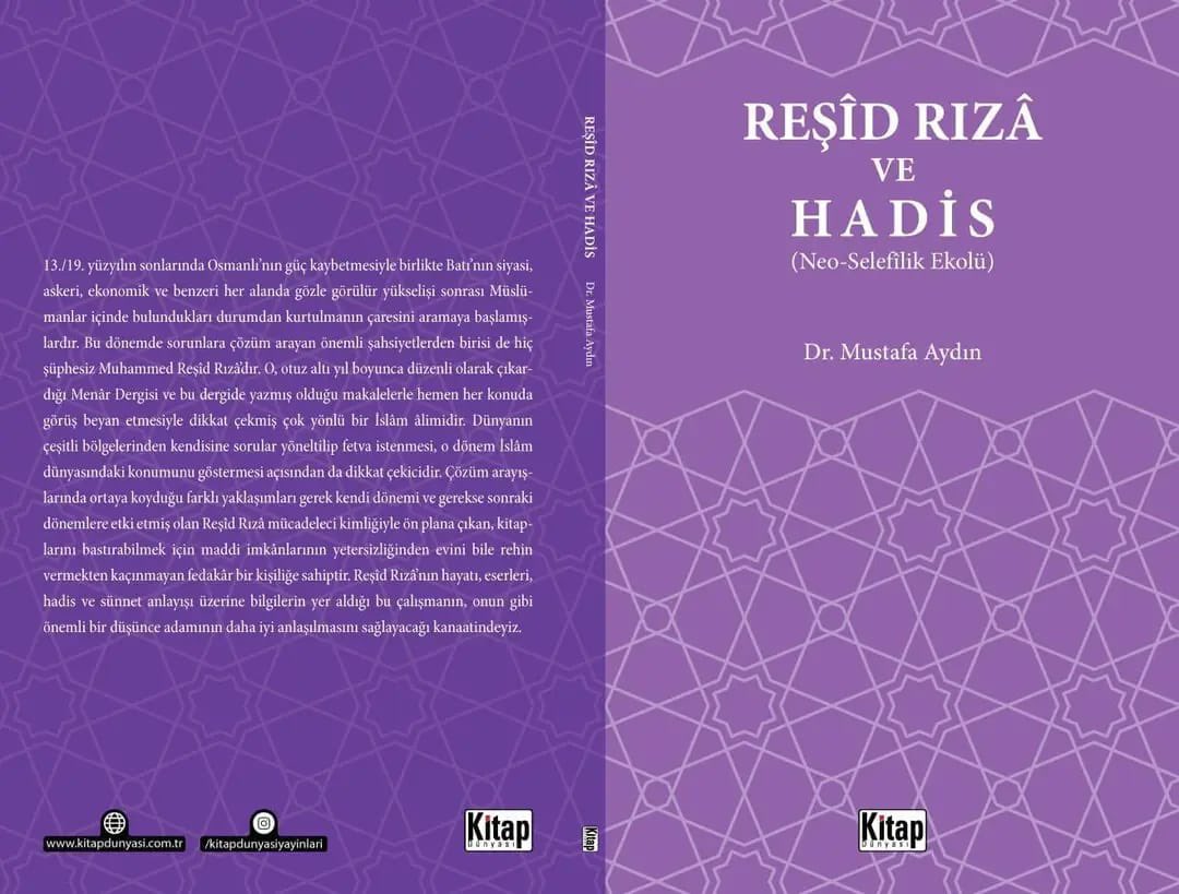 ibrahimbursevi's tweet photo. MEÜ İİF hadis hocamız Dr. Mustafa AYDIN'ın doktora tezi olarak sunduğu çalışması yayınlandı. Hocamı tebrik eder başarılarının devamını dilerim.
@aydin_mustafa01 @HLYE1 @hadithstudies_ @meuislamilimler
#hadis #hadish
https://t.co/opOU8hVYzQ https://t.co/fdbKvyFoSK