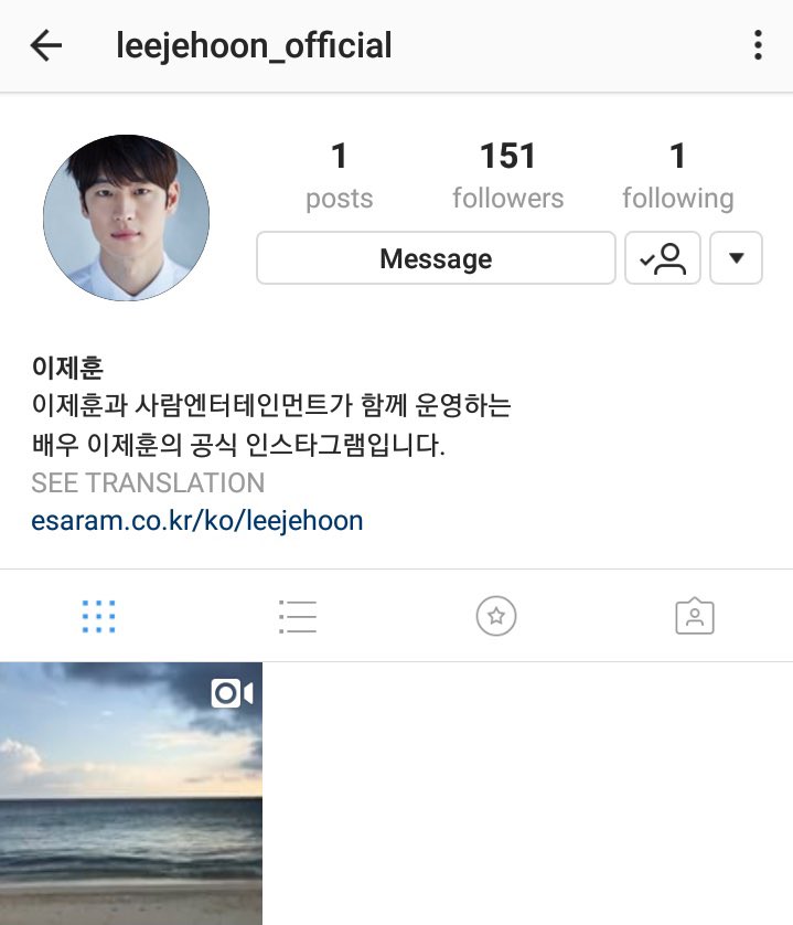 MACAR0NS's tweet photo. followed him when he only had like 150 followers and today i made it to jehoon’s instagram! 🥺

FROM THIS                        TO THIS https://t.co/ZSHWZtF7c8