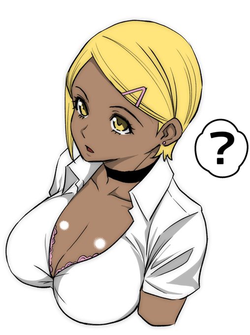 胸もとをガン見されてることに気づかない
成長しすぎた幼なじみ 