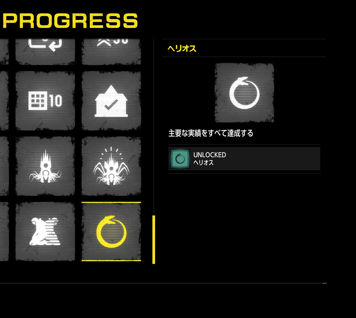 sikuya_498's tweet photo. Steam版リターナル実績コンプいえー!
つけっぱなし放置もまあまあしてたけどプレイ時間81時間
ローグライクゲーの中ではトップクラスにアクションが楽しいのでアクションゲー好きな方には是非!!
#ReturnalPC #リターナル https://t.co/Csp8iazcfw