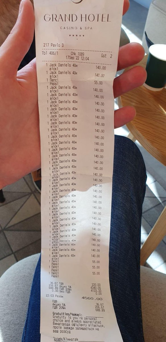 I don’t see the charges for @AdamKinzinger’s milk?