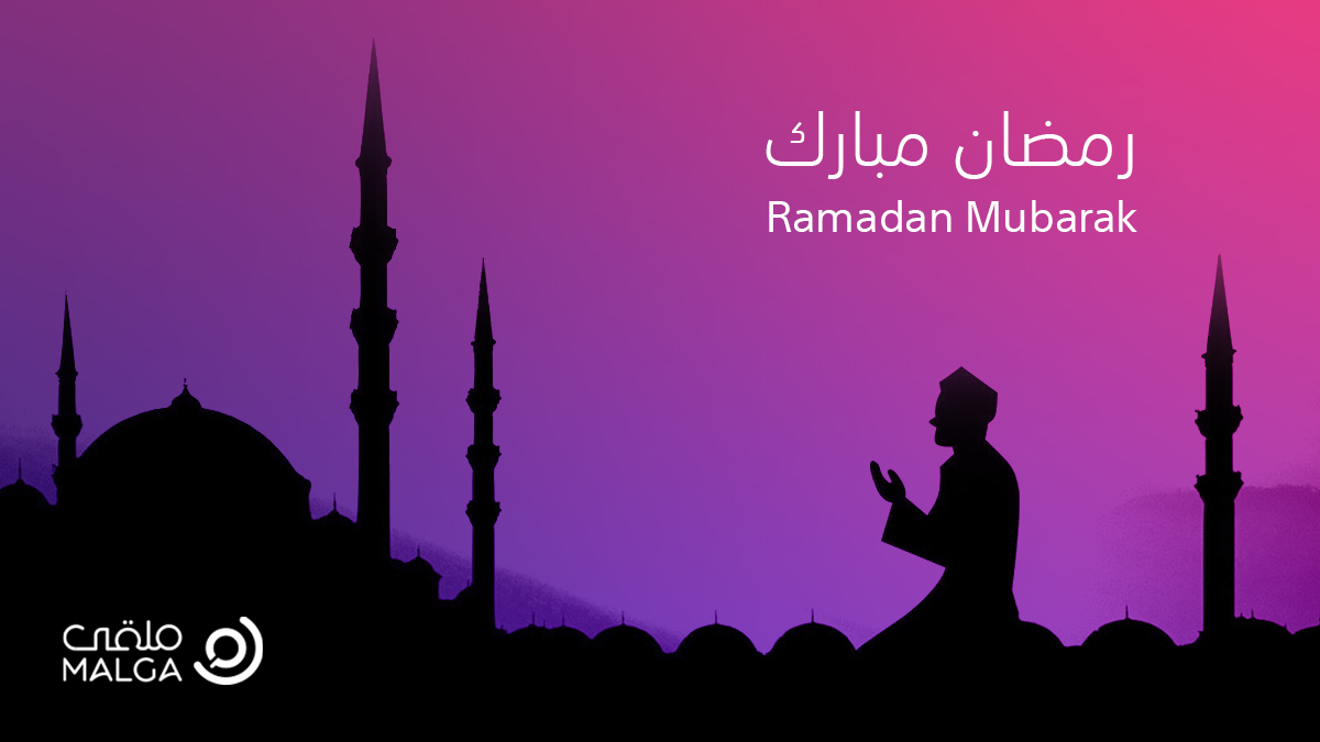 هلّ هلال شهر الإيمان
#رمضان_كريم