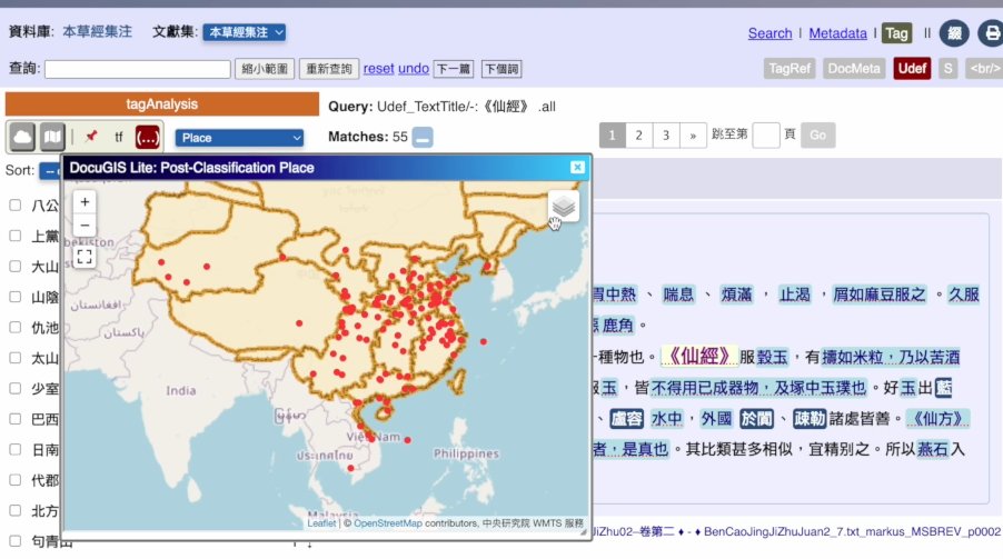 MStanleyBaker's tweet photo. #DocuSky texts with embedded #GIS tags can reveal #ChineseDynasty #maps in the text reader https://t.co/vlZakgYXen