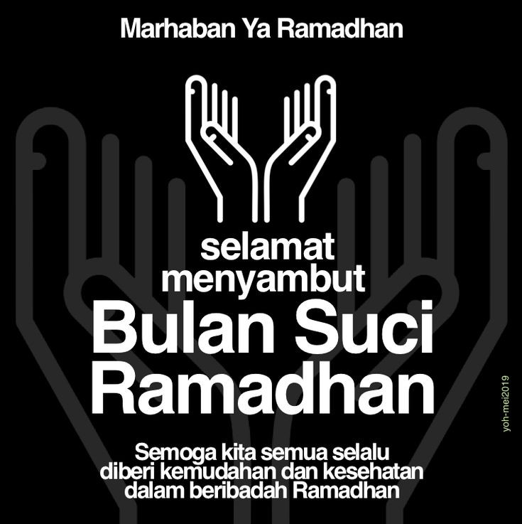 Selamat menunaikan ibadah puasa...😷🙏