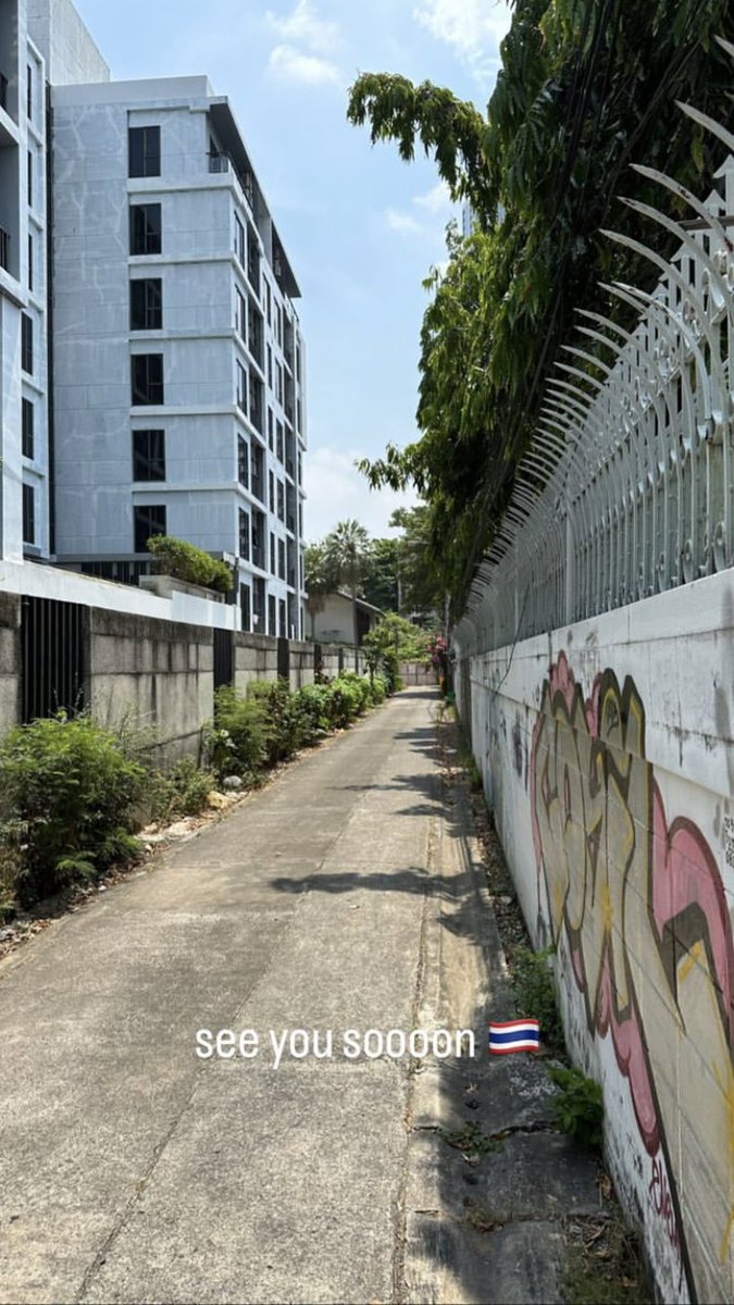 “บางแคไปทางไหนครับ?”