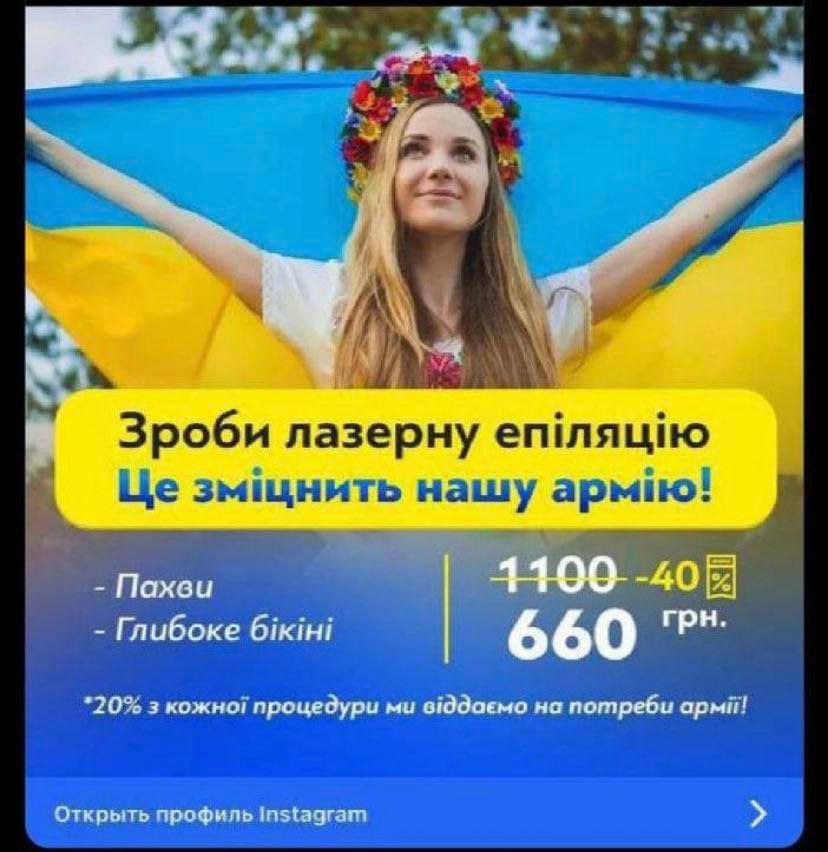 addle_'s tweet photo. https://t.co/5eYbFvg9Ns