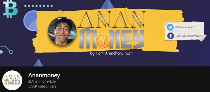 ดูคลิปย้อนวันงาน #TheArtILove 
ขอบคุณ <a href="/PommerProm/">GODPOM-| GOD-AIRDROP-SCAMALERT</a>  สำหรับวิดีโอครับ
น้องอัดย่อยๆไว้ 10 คลิปนะครับ ตามนี้เลย

👇🧵

1/8