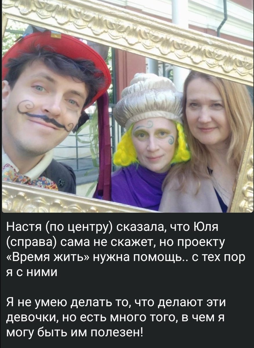 Мерс арсения попова