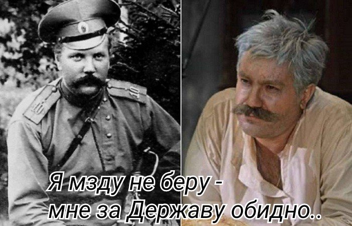 Бывший Опер tweet media