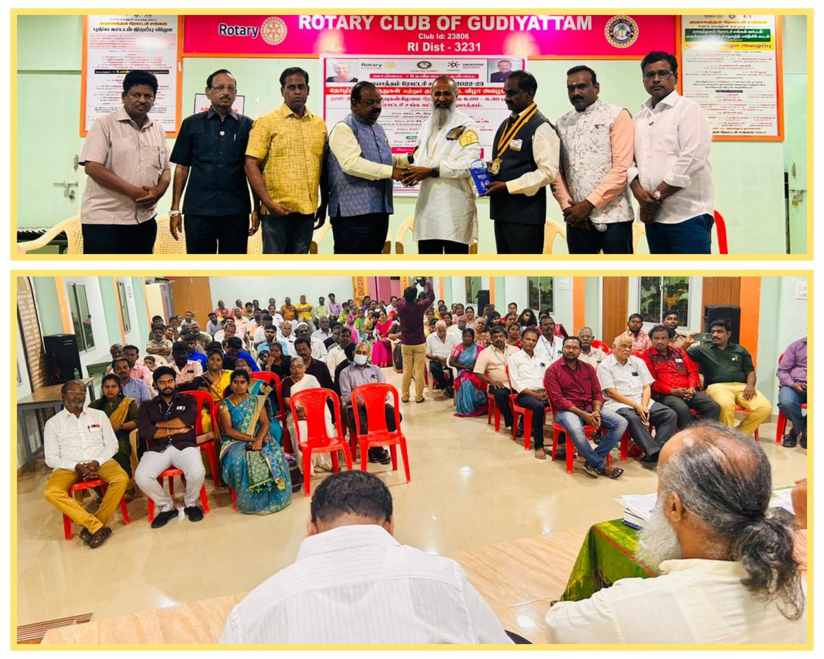 JRameshrishi1's tweet photo. Today Mahayogam Introduction session About stress Eradication to the Family members of Rotary club of Gudiyatham. Vellore District.#mahayogamF #stressEradication #EMyoga. https://t.co/adAlPew5Mt