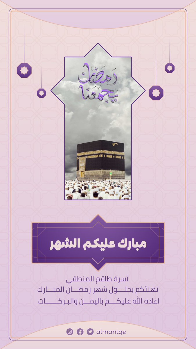 عالم المنطقي tweet media