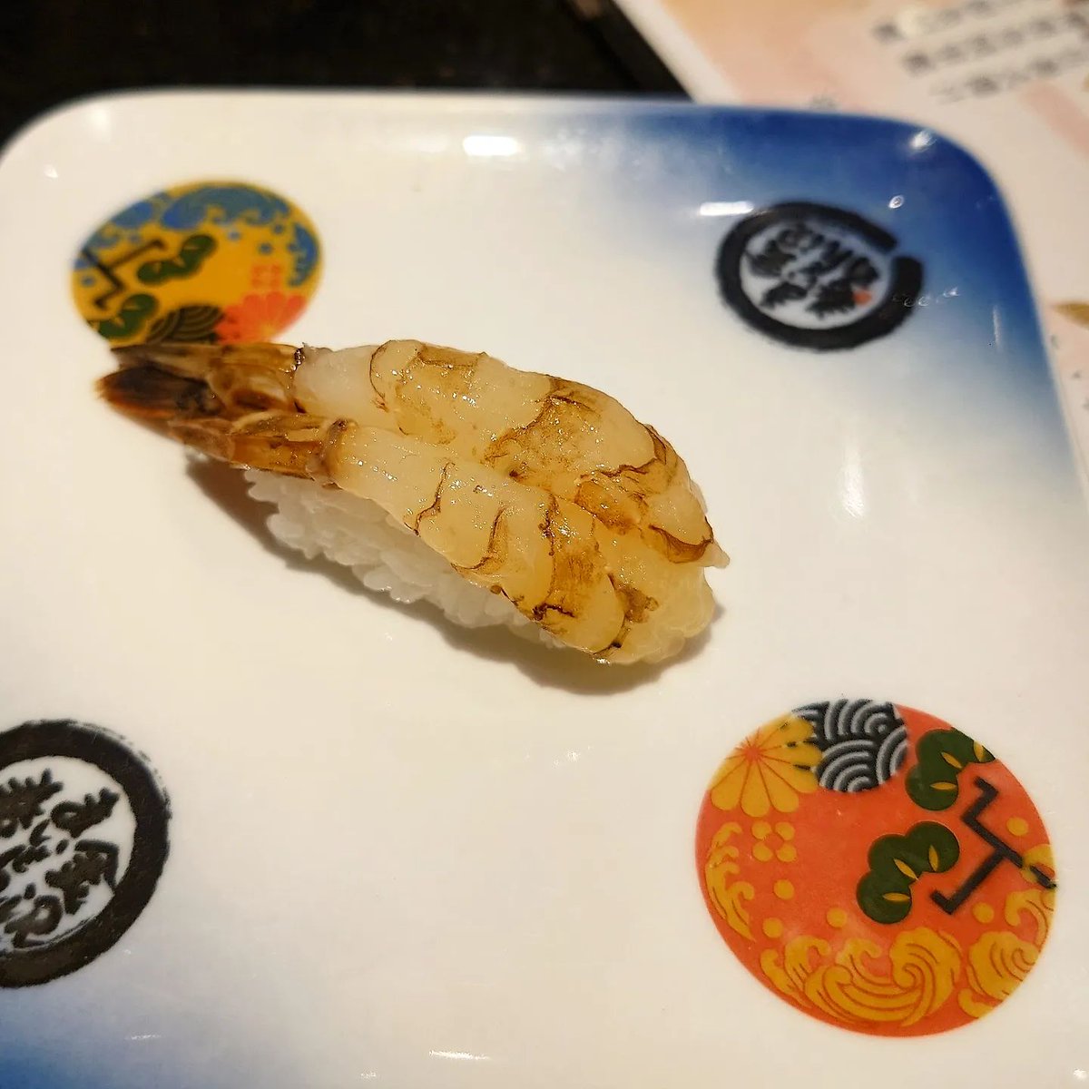 I hope you never lack the courage to start over agan.