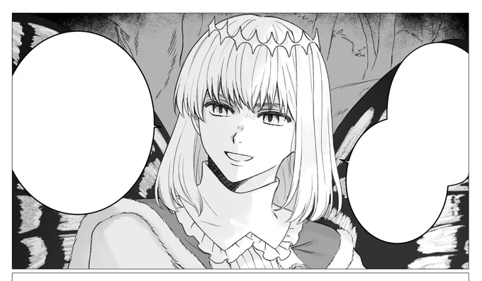 クソくらえ世界と思ってる顔です 