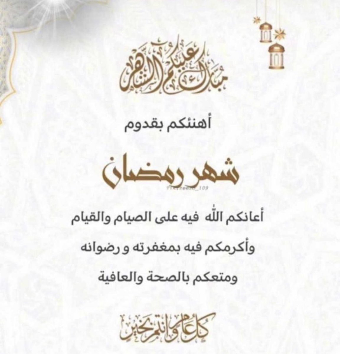 ayed3146's tweet photo. https://t.co/uXyiXkGKjw