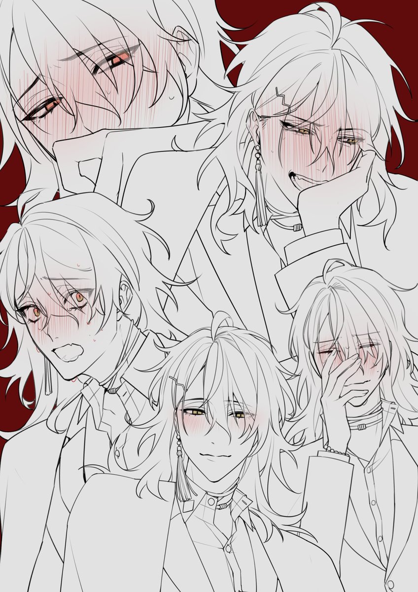 😳wip