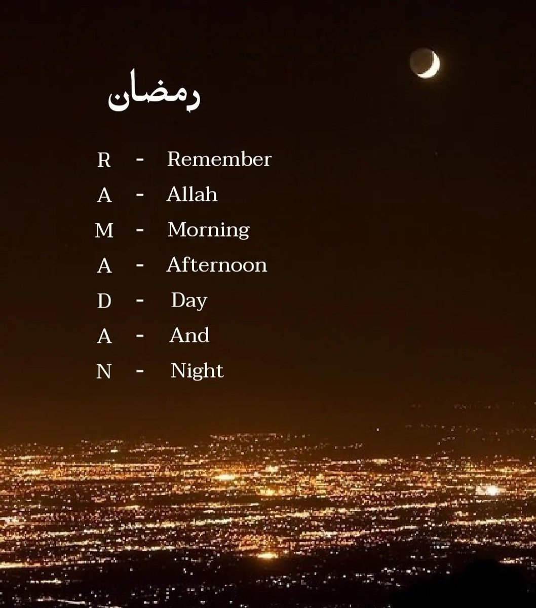 <a href="/QuranAndHadithh/">Quran and Hadith</a>