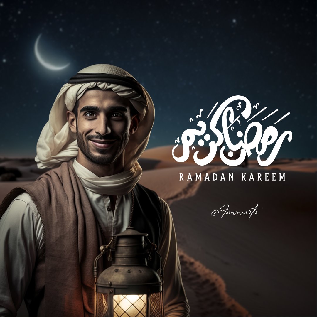 fawwartz's tweet photo. Created using Midjourney &amp; Photoshop combined. #ramadanmubarak #ramadankareem #ramadan #joy #spirit #islam #ramazan #ramzan #arts #artist #artwork #graphicdesign #design #photoshop #ps #tbt #ai #midjourney #midjourneyart #socialmedia #branding #marketing #digital #digitalart https://t.co/jb1OGlkd7Q