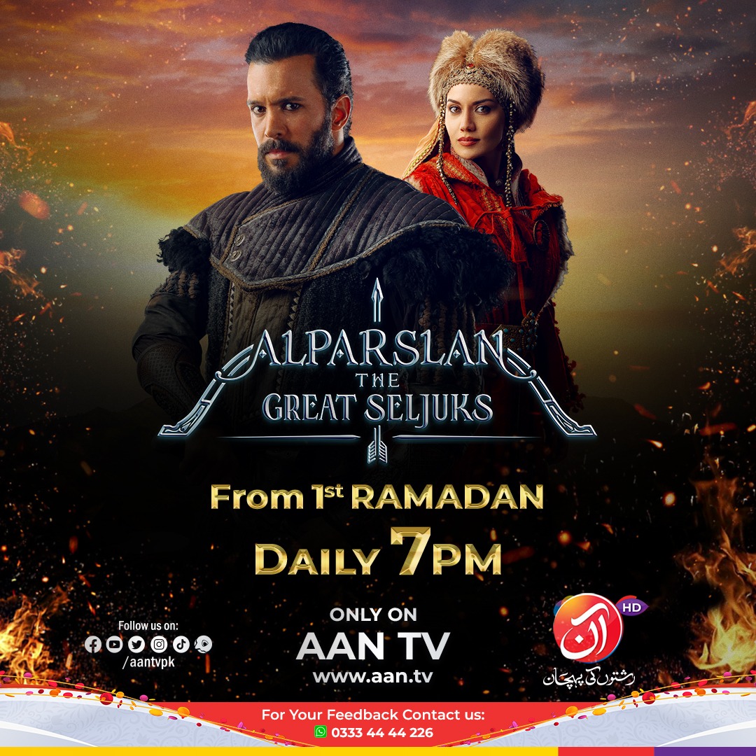 Experience the epic journey of AlpArslan and witness the rise of the Seljuk Empire.
Don't miss out on this captivating historical drama, airing daily at 7:00pm from 1st Ramadan only on AAN TV.
#AanTv #AANTVDramas #AlpArslan #seljukempire #Comingsoon