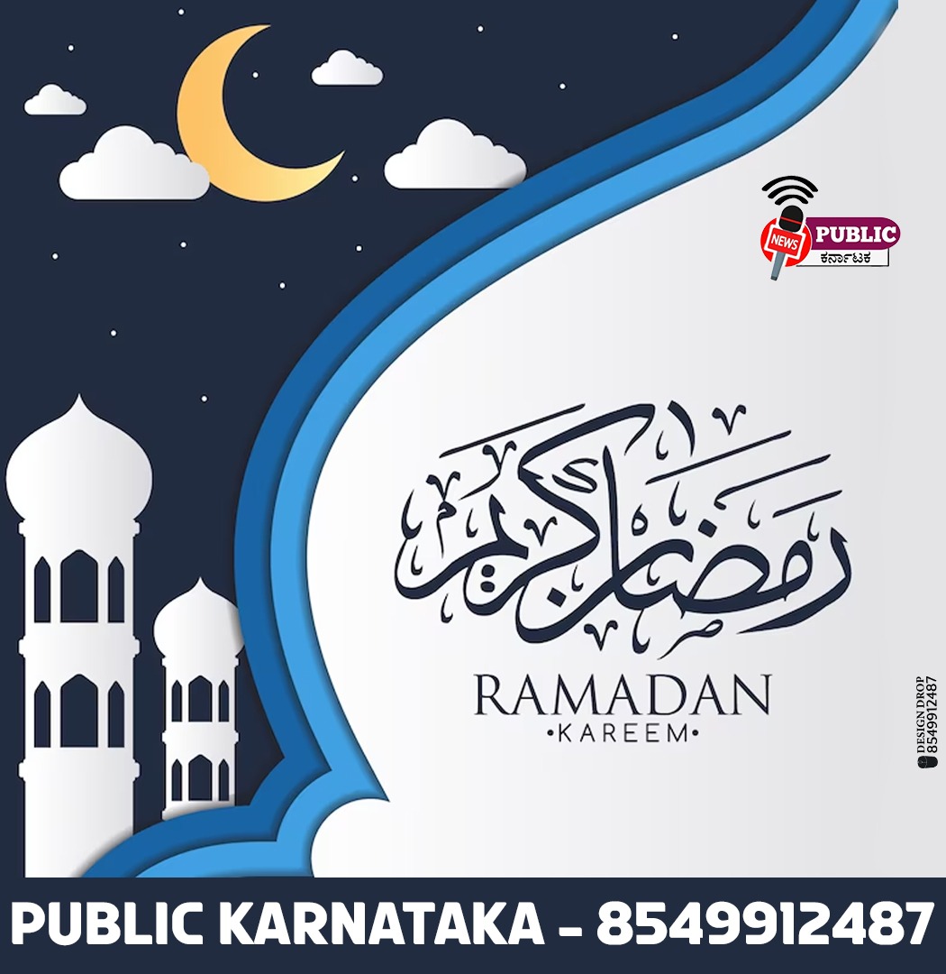 Ramdan Mubarak 🎉💥🌜 #Ramadan #Ramadan2023 #Ramazan2023