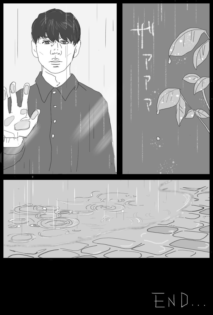 sakanasubibibi's tweet image. 優しい魚民さんこんばんは。
サカナクションとアニオタの半々で生きてます。サカナクション山口一郎さんの台詞の無いヘタ絵妄想漫画描いたりフィギュア作ったり。
過去妄想は「サカナクション漫画」で検索したら出たり出なかったり。

下記は一部画像抜粋。