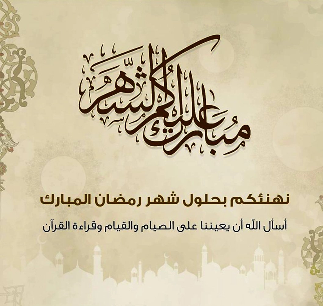 Alwaw tweet media