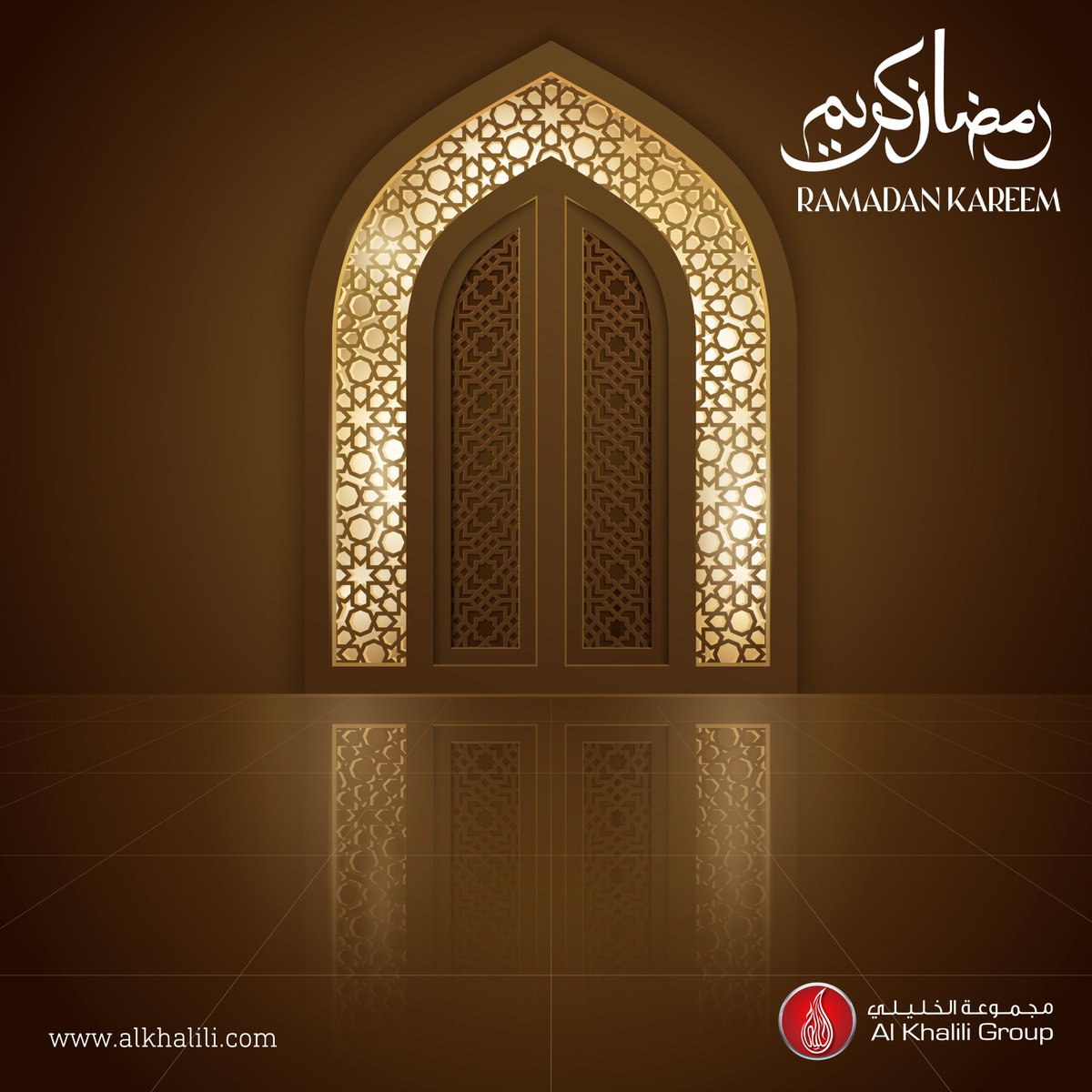 Al Khalili Group tweet media