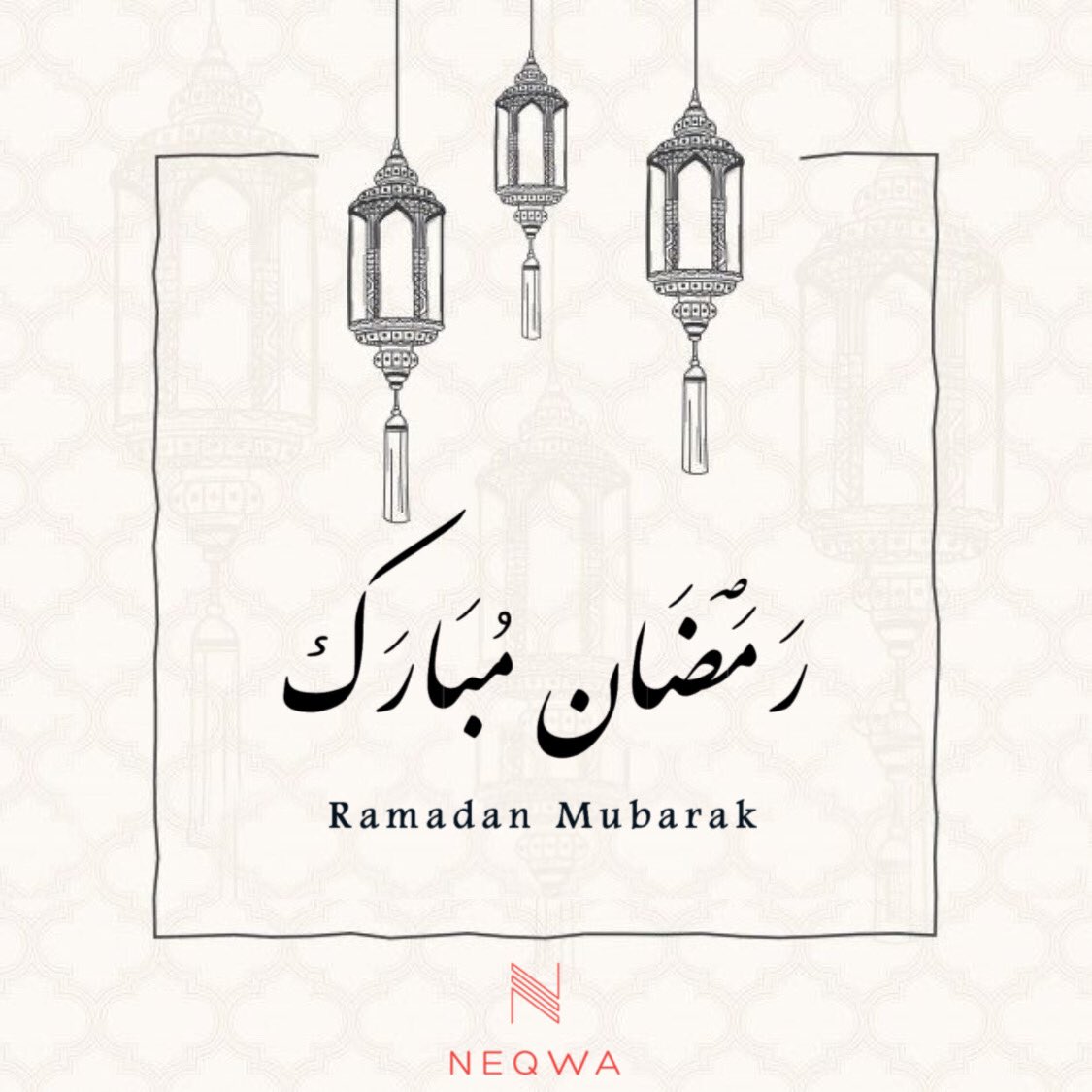 #مبارك_عليكم_الشهر تقبل الله صيامكم وقيامكم ✨