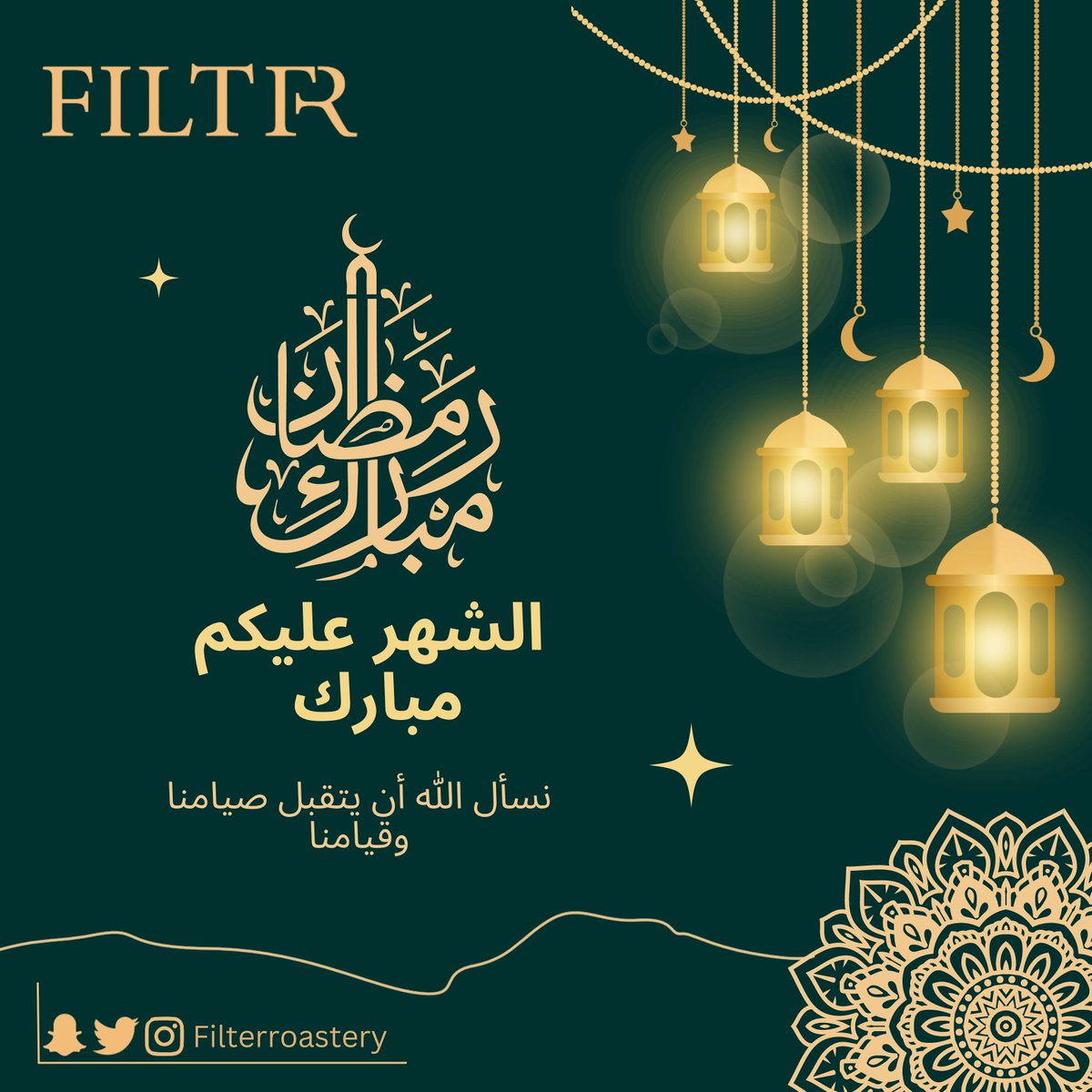 محمصة فلتر للقهوة المختصة tweet media