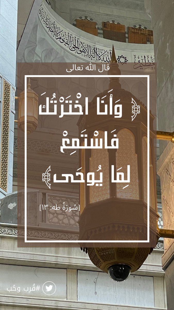 face_aaa's tweet photo. #قُرب وحُب https://t.co/Lhppb80Nwe