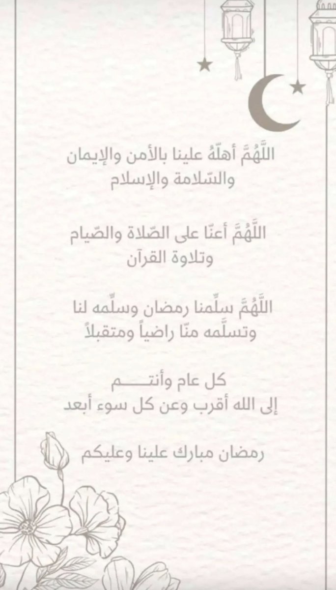 AAM7H's tweet photo. https://t.co/4aW9PIAGJZ