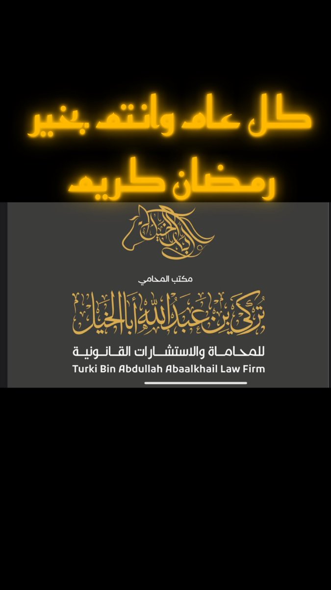turkiaak1's tweet photo. https://t.co/2pf5h4fmsh