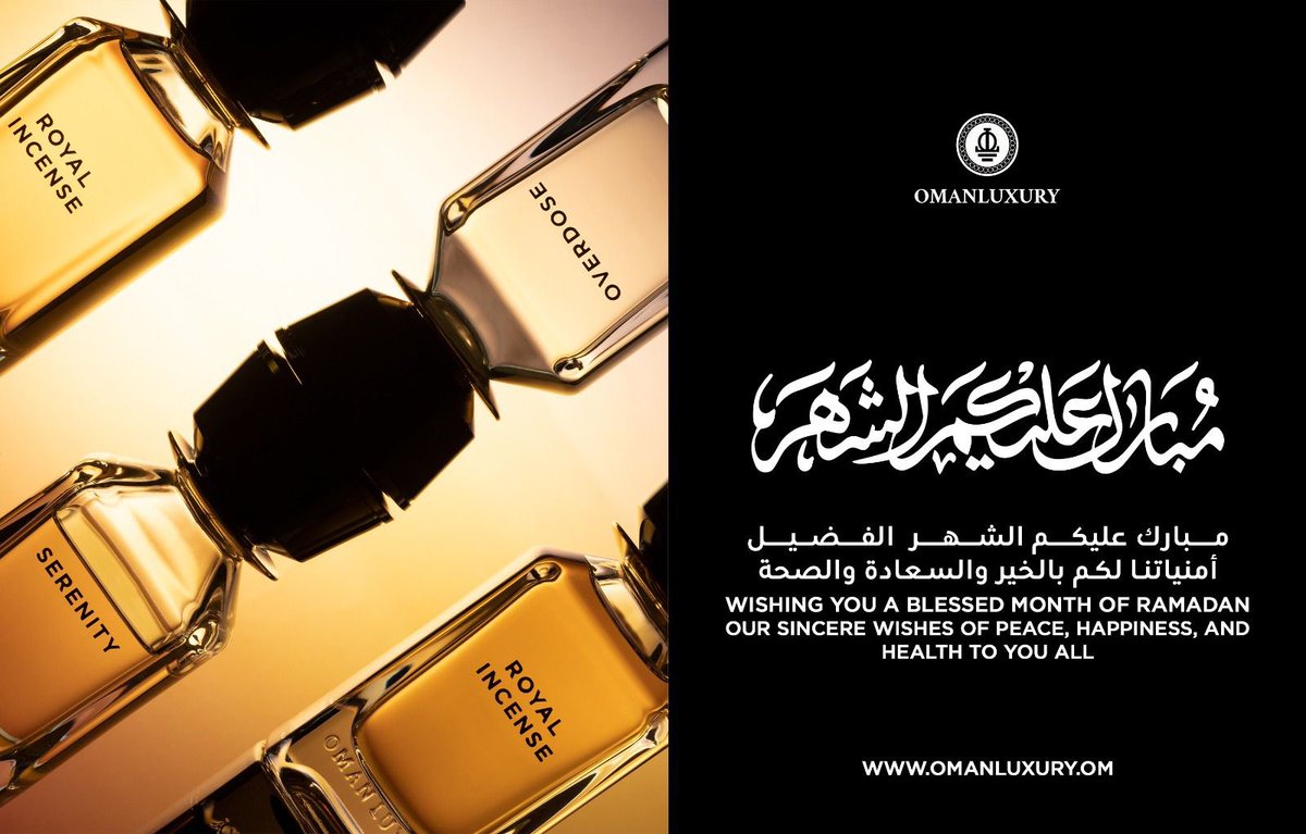 Omanluxury's tweet photo. #مبارك_عليكم_الشهر الفضيل 🌙
أمنياتنا لكم بالخير والسعادة والصحة https://t.co/NWUel4JN4F