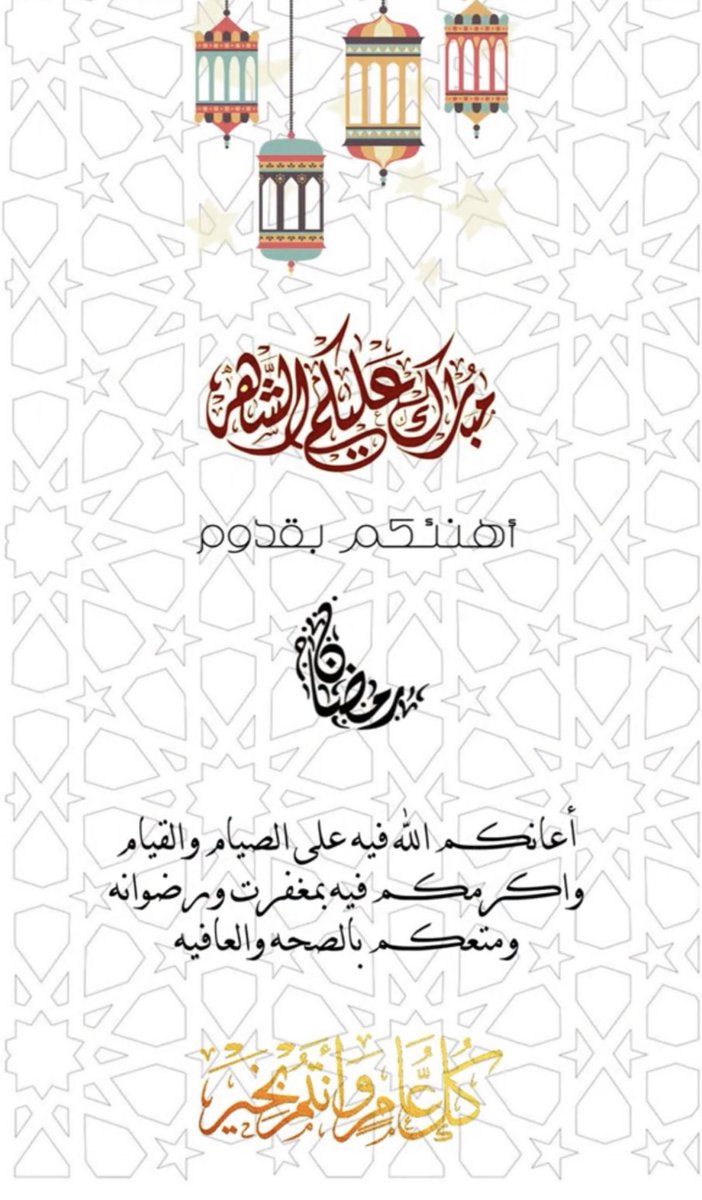 fisel0534's tweet image. 