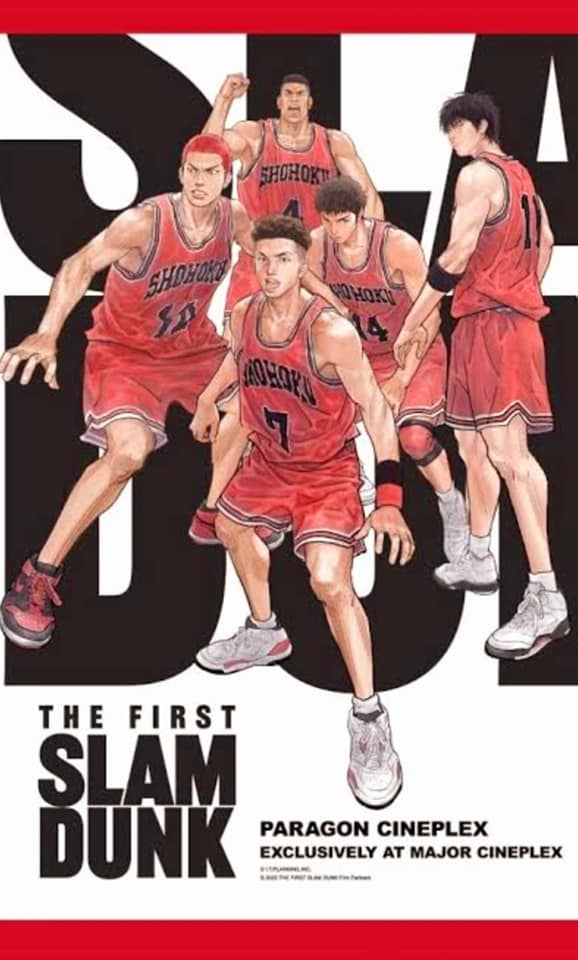 InaDB's tweet image. ไปดูมาแล้ว กลับถึงบ้านขุดการ์ตูนมาอ่านต่อ คิดถึง #THEFIRSTSLAMDUNK
