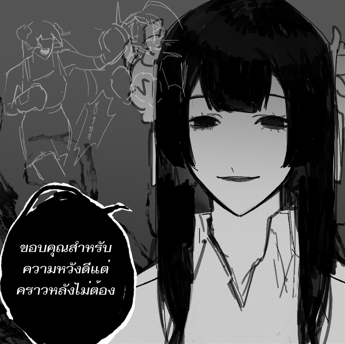 Thoop_sws's tweet photo. ( รำแม่ไม้มวยไทยใส่มันเลยค่ะอองตอง ) https://t.co/RtKBthRnVI
