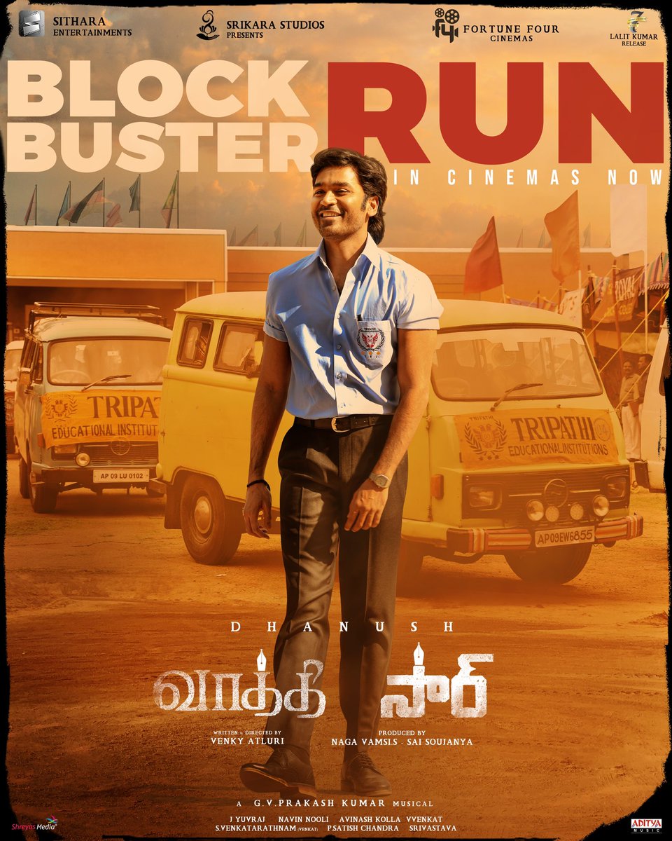 SughoshaR's tweet photo. #Vaathi did right what #kranti couldn't. 
Obviously  #Vaathi has its flaws but the film doesn't  rely on the age old pattern of giving unnecessary  buildup to the hero in every scene nor are there unnecessary slo mo shots. 
Ps: this tweet doesn't disrespect  Darshan sir. https://t.co/qh9ZyOOSdX