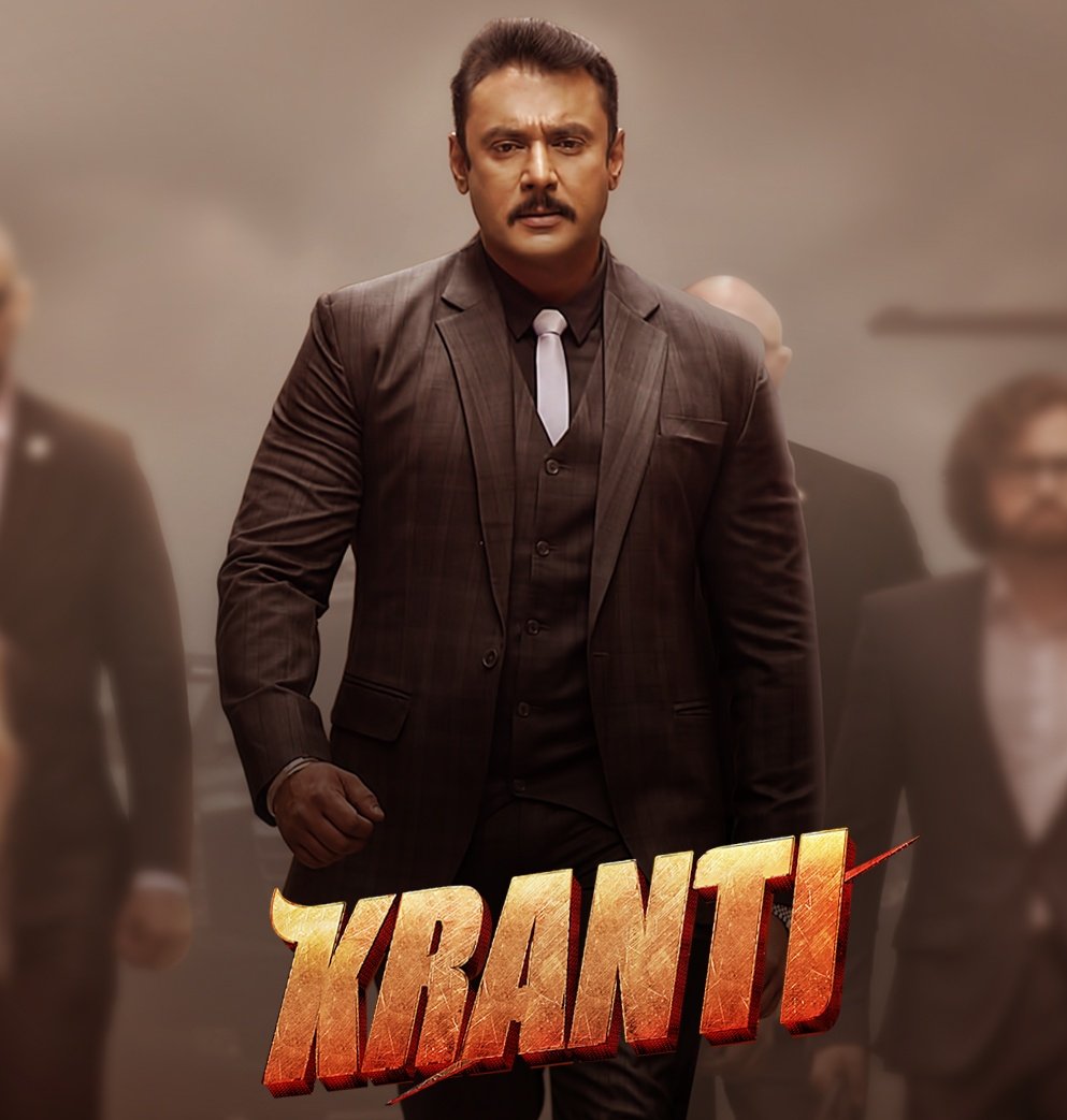SughoshaR's tweet photo. #Vaathi did right what #kranti couldn't. 
Obviously  #Vaathi has its flaws but the film doesn't  rely on the age old pattern of giving unnecessary  buildup to the hero in every scene nor are there unnecessary slo mo shots. 
Ps: this tweet doesn't disrespect  Darshan sir. https://t.co/qh9ZyOOSdX