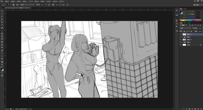 我只是想畫磁磚跟電話 