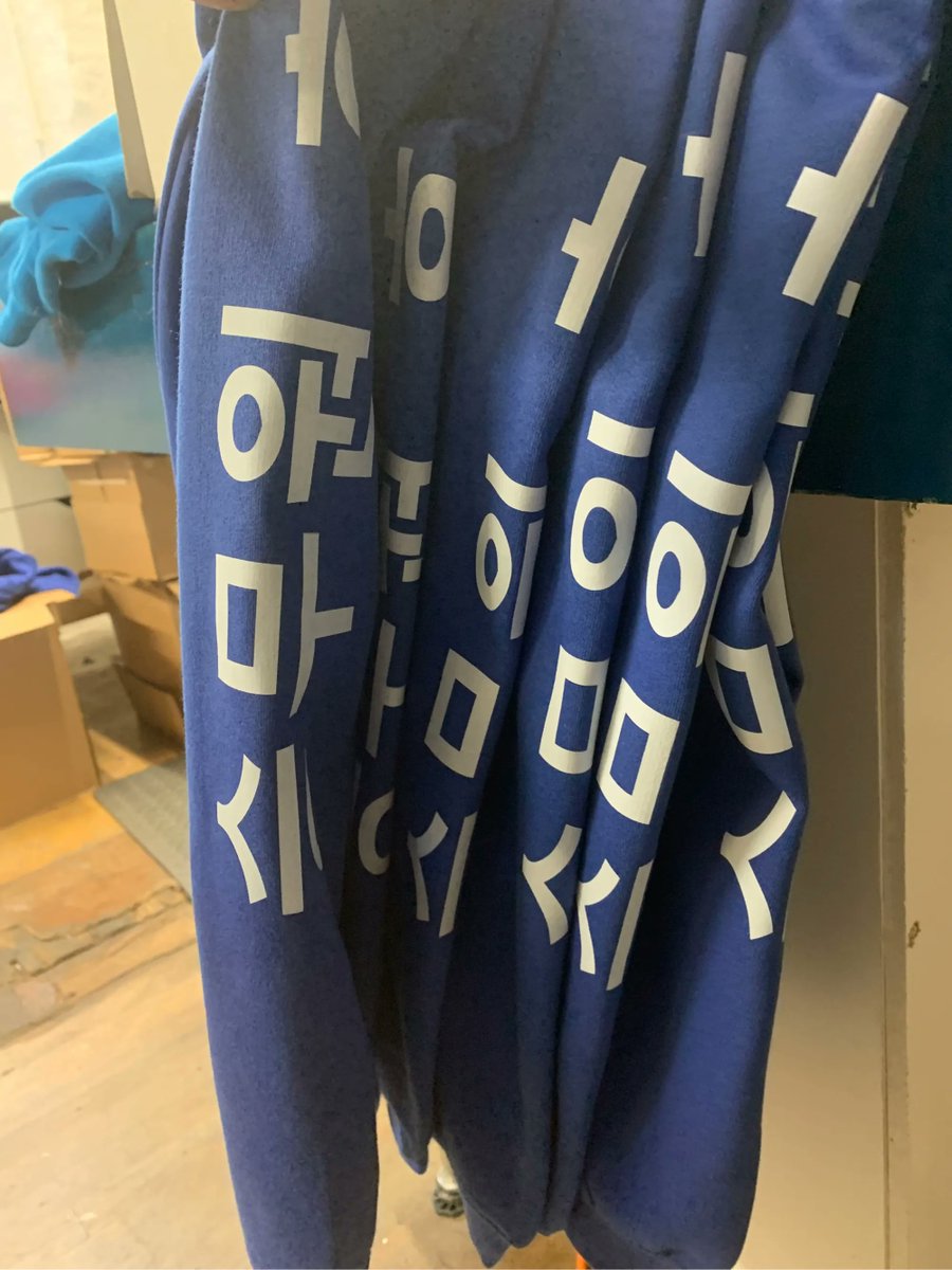 HAD_Business's tweet photo. Weโre trusted by our clients to help them manage their branded apparel. From groups on trips to workwear we have solutions to fit all. #branding #apparel #localprint https://t.co/6wiD1YtfcT