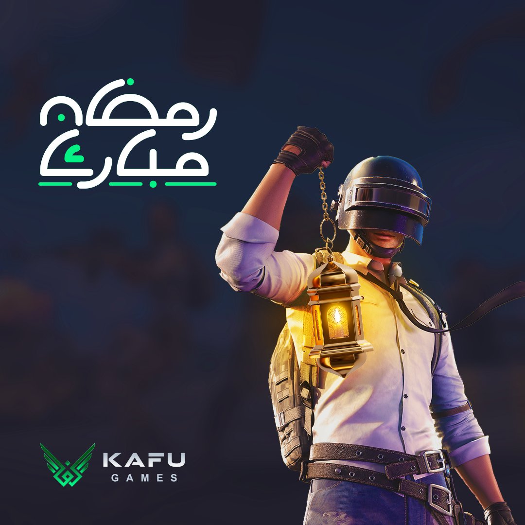 Ramadan is a time to connect and strengthen our faith. May you all have a blessed month filled with love, light, and joy.🥳💚
 
#Ramadan2023 #Love #Family