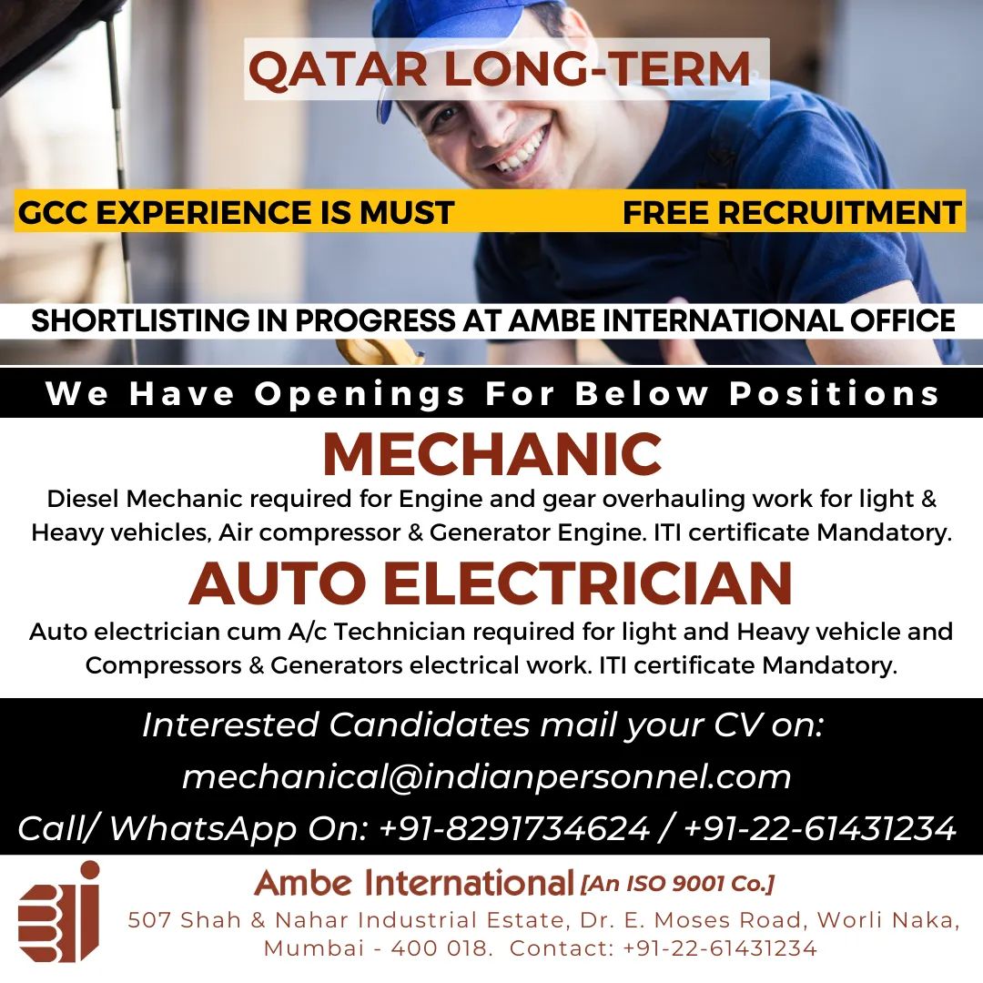 gulfjob8's tweet photo. QATAR LONG-TERM FREE RECRUITMENT
#QatarJobs #jobsinqatar #qatarrequirement #Interview #GulfJobs #hiring #recruitment #nowhiring #jobsearch #recruiters #lookingforjob #jobsearch #lookforjob #careers #opentowork #jobvacany https://t.co/SPFR6FemnB