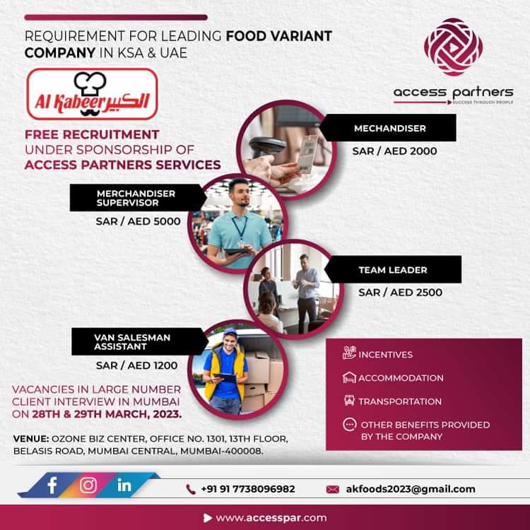 gulfjob8's tweet photo. QATAR LONG-TERM FREE RECRUITMENT
#QatarJobs #jobsinqatar #qatarrequirement #Interview #GulfJobs #hiring #recruitment #nowhiring #jobsearch #recruiters #lookingforjob #jobsearch #lookforjob #careers #opentowork #jobvacany https://t.co/SPFR6FemnB