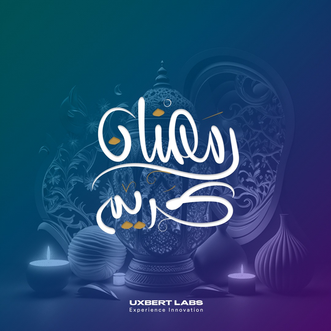 تهنئكم أكسبرت لابس بحلول شهر رمضان المبارك، اللهم أهلّه علينا باليمن والإيمان والسلامة والإسلام. 🌜
تقبل الله طاعاتكم💚
#رمضان_كريم #رمضان