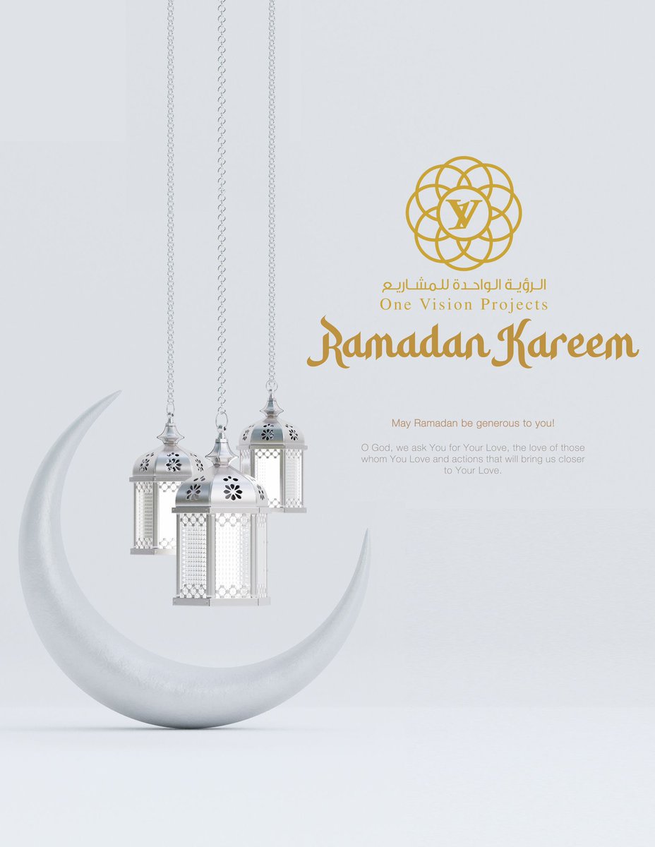 #Ramadan #Qatar #Doha #RamadanMubarak2023 

#ONEVISIONPROJECTS #interiordesign #3dmodeling #fitoutworks